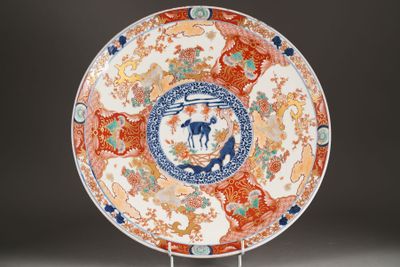 a plate with a design on it on a stand