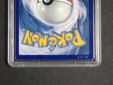 a pokemon trading card with a poke poke poke poke poke poke poke poke poke poke poke poke poke poke poke poke poke poke poke poke poke poke poke poke