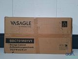 a cardboard box that is sitting on top of a table