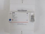 an image of a close up of a white box with a label on it
