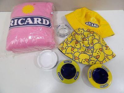 some items that are sitting on a table