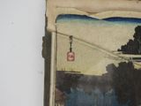 a picture of a picture of a person on a boat