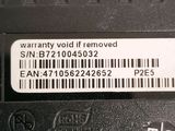 a close up of a cell phone with a barcode on it