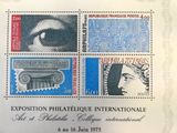 an image of a stamp with a picture of a woman on it