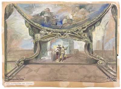 painting of a painting of a man and a woman sitting on a bench