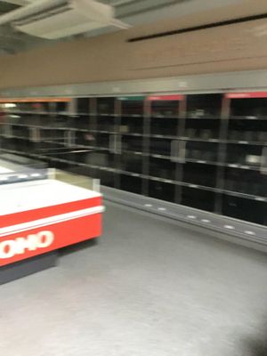 Ensemble de vitrines réfrigérées ouvrant à 12 portes vitrées…