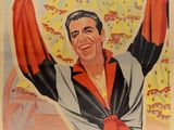 affiche française du film « La Gardie de Chadix »