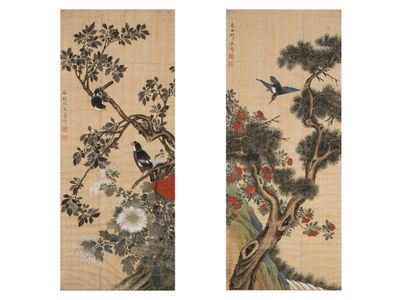 Yun Shou Ping (惲壽平,1633-1690), attribué à