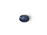 a blue sapphire stone on a white background