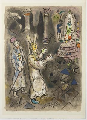 D’AprÈS Marc Chagall (1887-1985)