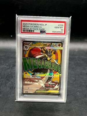 a close up of a card in a plastic holder on a table