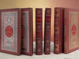 Photo 1/16 du lot