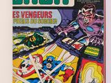 la couverture de « Sagan », une bande dessinée écrite par l'écrivain français