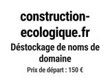 Photo 1/1 du lot