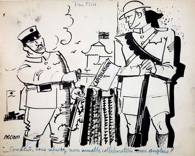 cartoon drawing of two men in uniform talking to each other