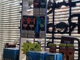 a display of various items on a shelf in a store