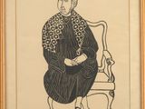 an image of a drawing of a woman sitting on a chair