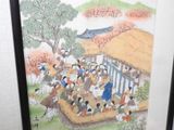 a picture of a painting of people in a village