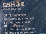 Photo 3/3 du lot