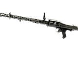 an image of a machine gun with a wooden handle on a white background