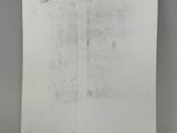 an image of a piece of paper with a drawing on it