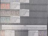 a picture of a sheet of paper with stamps on it