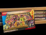 a box with a bunch of different toys inside of it