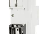 a close up of a white electrical device on a white background