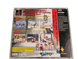 a cd with a picture of a man on a skateboard