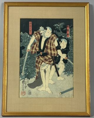 an image of a framed picture of a man with a sword