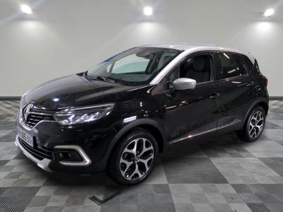 the new renault capto suv is parked in a showroom