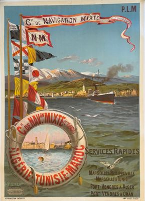 une vieille affiche représentant un gilet de sauvetage au milieu d'un plan d'eau