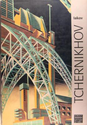 une photo d'une photo d'un bâtiment avec un pont