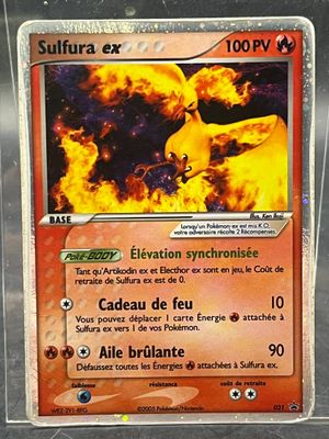 Sulfura ex 031 Carte promotionnelle de 2005