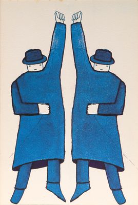 two men in blue coats and hats standing next to each other