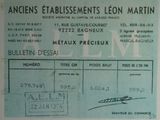 Photo 2/2 du lot