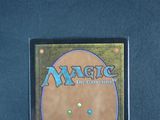 a close up of a box of magic the gathering card game