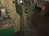 a machine that is sitting inside of a building