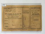 an old ticket with a picture of a train ticket on it