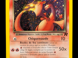 Photo 2/3 du lot