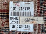 a label on a piece of fabric that says mahal lane
