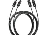 a close up of a pair of cables on a white background