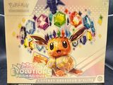 On voit ici la boîte contenant la figurine de Pikachu « Pokémon Evolutions ».