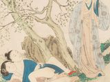 an image of a painting of two women laying on the ground next to a tree