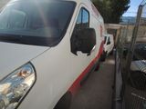 Photo 4/24 du lot