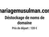 une photo en noir et blanc d'un panneau sur lequel on peut lire « marriage muslim com »