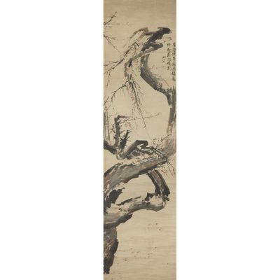 an oriental painting of a bird perched on a tree branch
