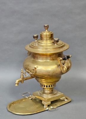 Important SAMOVAR and its brass tray, probably made by Mo... - 76351589 ...