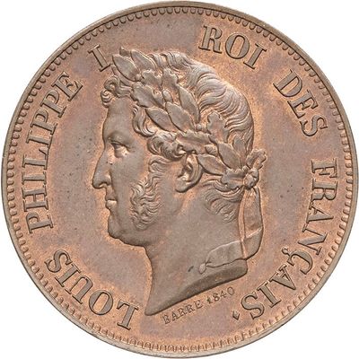 a close up of a coin on a white background
