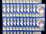 several packs of pokemon pikachu pikachu pikachu pikachu pikachu pikachu pikachu pikachu pikachu pi